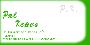 pal kepes business card